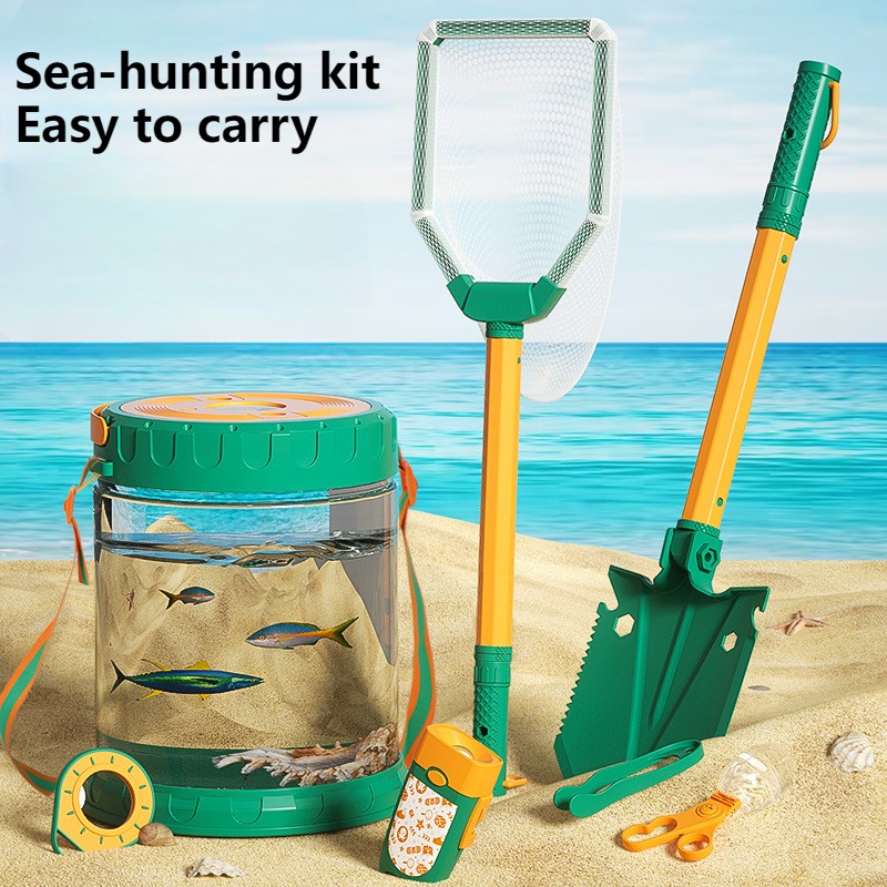 Outdoor Hunting Toys - مجموعة من الألعاب في البحر للأطفال