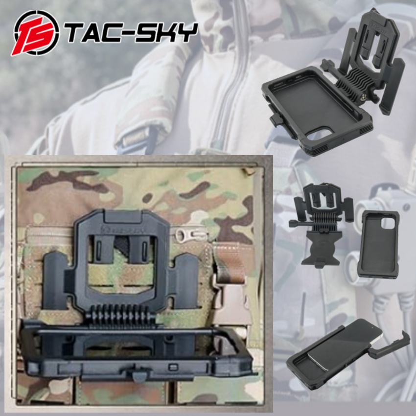 Outdoor Hunting Vest - حافظة هاتف تكتيكية للاستخدام الخارجي، حامل