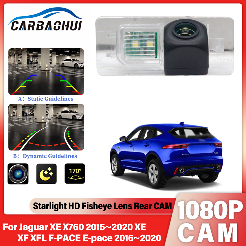 Trail Camera Infrared - كاميرا ركن السيارة لجاكوار XE XF