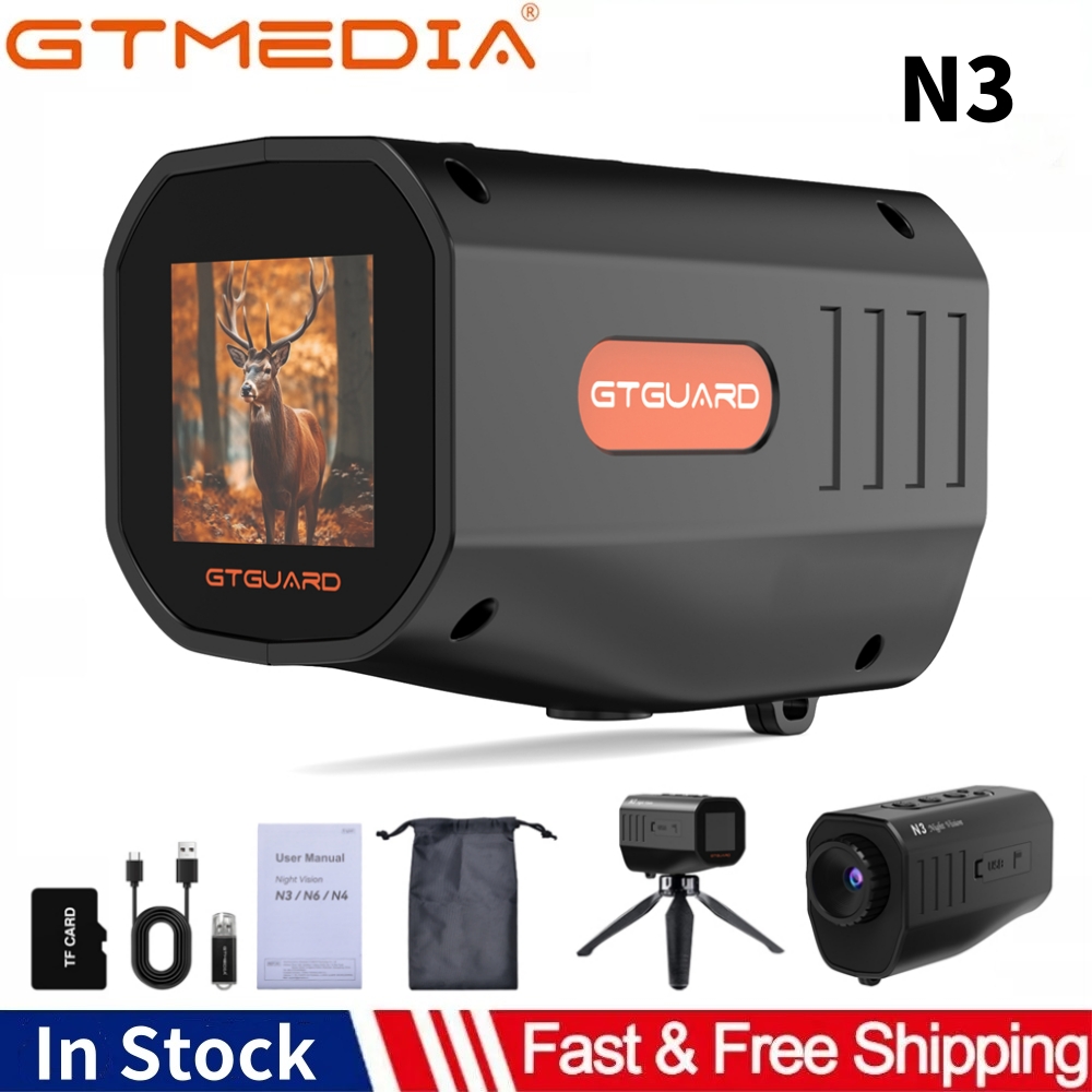 Outdoor Hunting Videos - نظارات رؤية ليلية GTGUARD N3 مع