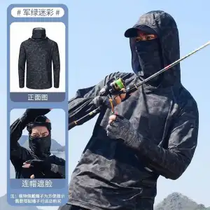 ملابس مقاومة للماء للمشي لمساف - مراجعة Hunting Outdoor Apparel وسعره