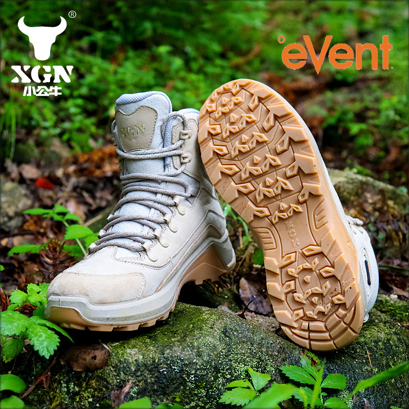 XGN جلد البقر أحذية المشي لمسا - مراجعة Outdoor Hunting Events وسعره