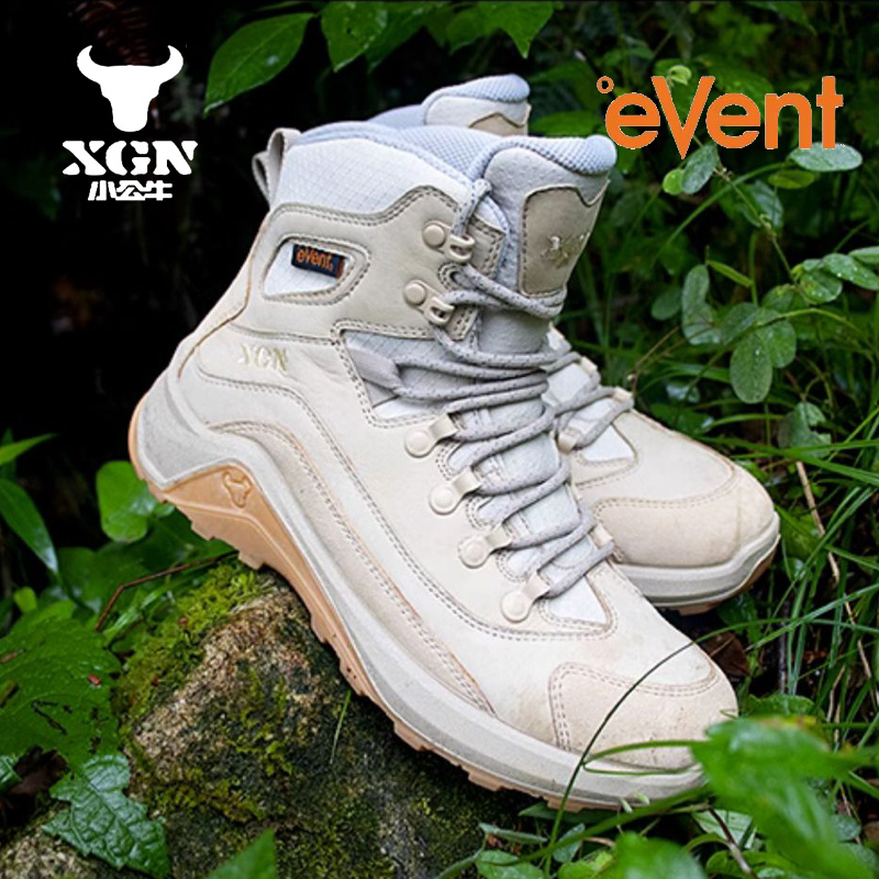 XGN جلد البقر أحذية المشي لمسا - مراجعة Outdoor Hunting Events وسعره
