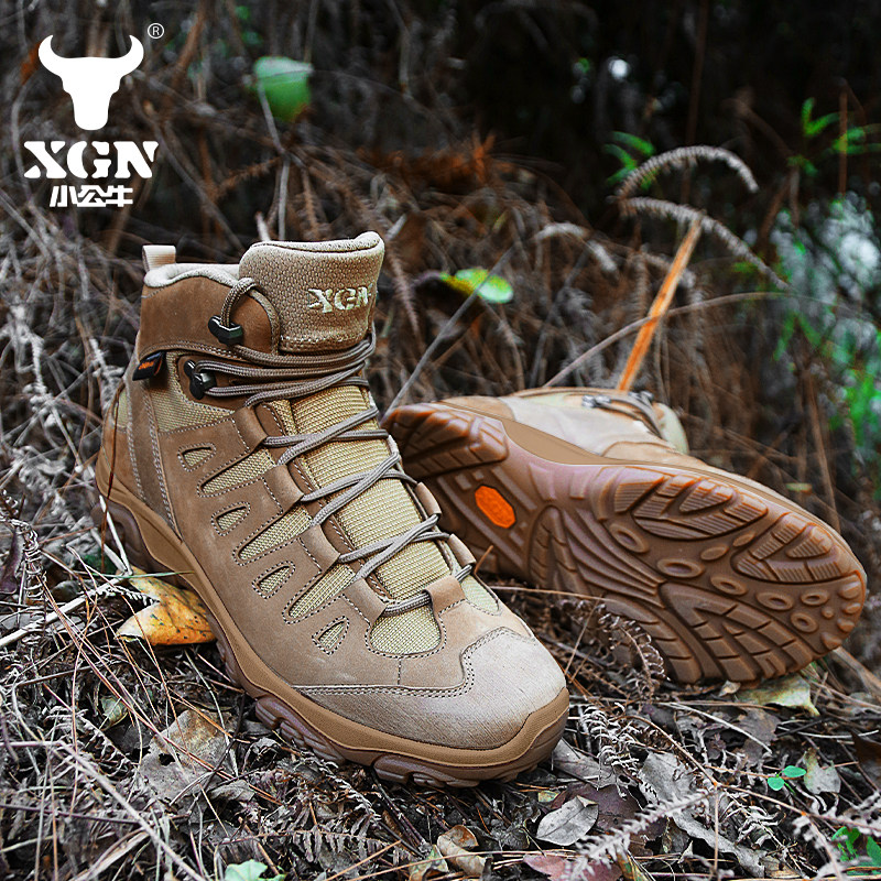 أحذية XGN للمشي لمسافات طويلة  - مراجعة Outdoor Hunting Events وسعره