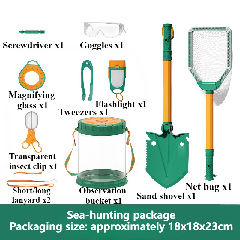 مجموعة من الألعاب في البحر للأ - مراجعة Outdoor Hunting Toys وسعره