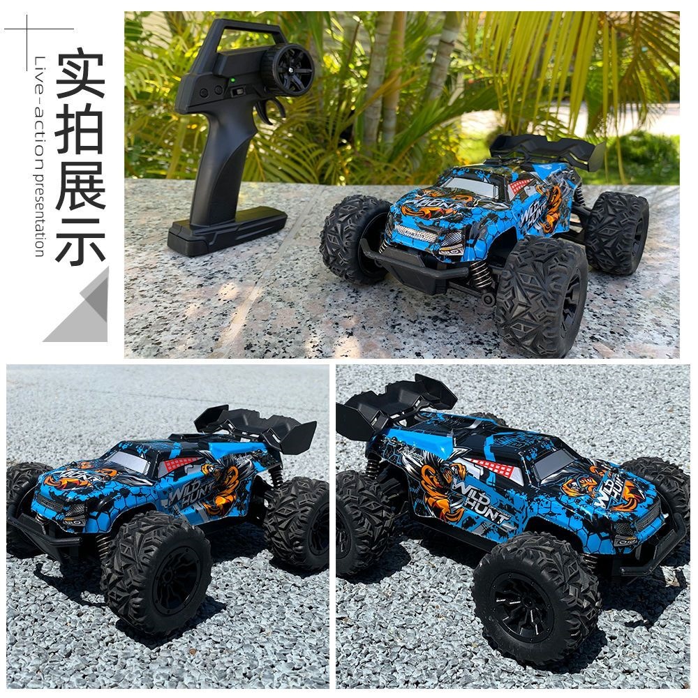 سيارة WILD HUNT RC نصف تناظرية - مراجعة Wildman Hunting & Outdoor Robertson Photos وسعره