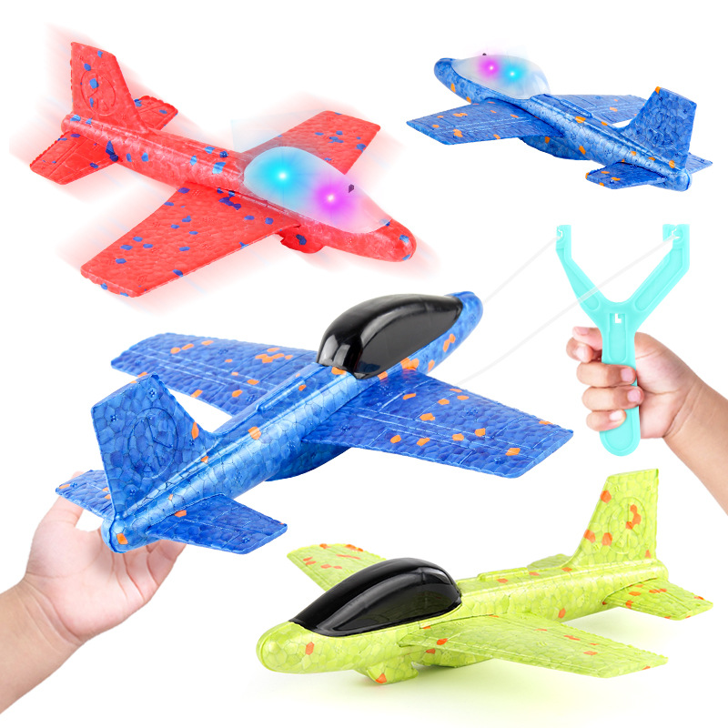 الأطفال طرد ألعاب الطائرات الر - مراجعة Outdoor Hunting Toys وسعره